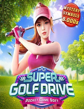 รีวิว slot 88 เกมสล็อตที่ไม่ควรพลาด